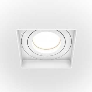 Ceiling Recessed Light Atom