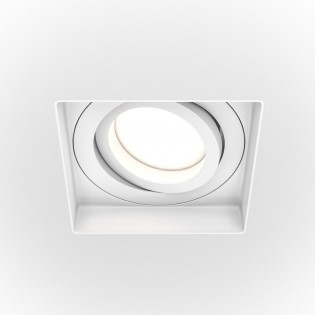 Ceiling Recessed Light Atom