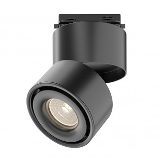 Single-phase track LED spotlight Yin Unity (15W)