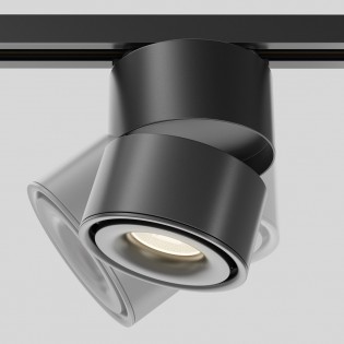 Yin Unity einphasiger LED-Schienenstrahler (15 W)