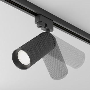 Einphasiger Stromschienenstrahler Focus Design Unity