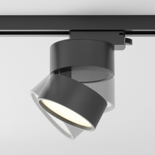 Onda Unity einphasiger LED-Schienenstrahler (12 W)