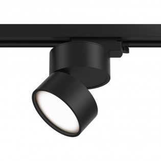 Onda Unity einphasiger LED-Schienenstrahler (12 W)