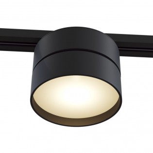 Onda Unity einphasiger LED-Schienenstrahler (18 W)