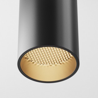 Focus LED Flächenstrahler (12W)