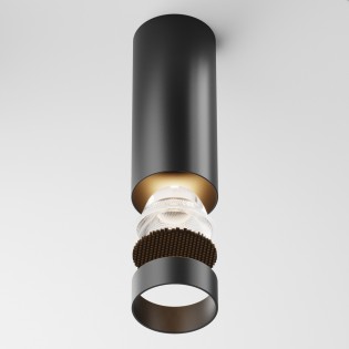 Focus LED Flächenstrahler (12W)