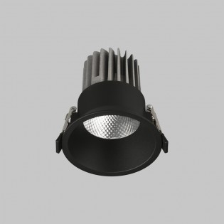 Recessed ceiling spotlight LED Kidal (13W) II