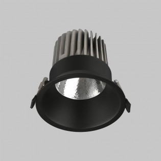 Downlight LED Kidal (20W) II
