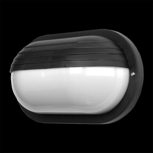 Outdoor wall lamp Canopus II