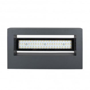 Outdoor LED Wall Lamp Cipri (12W)