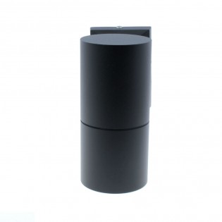 Outdoor Wall Lamp Relax (1 light)