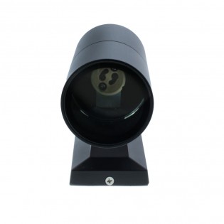 Outdoor Wall Lamp Relax (1 light)