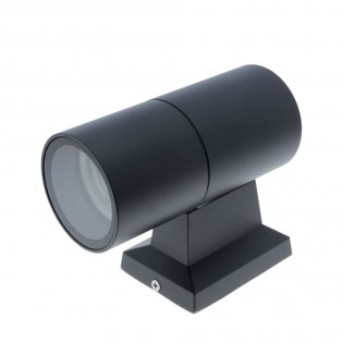 Outdoor Wall Lamp Relax (1 light)