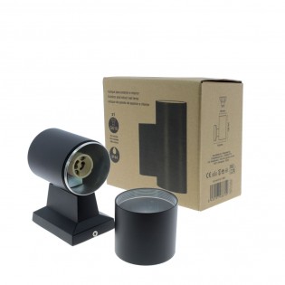Outdoor Wall Lamp Relax (1 light)