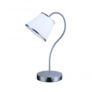 Table lamp Lantanas