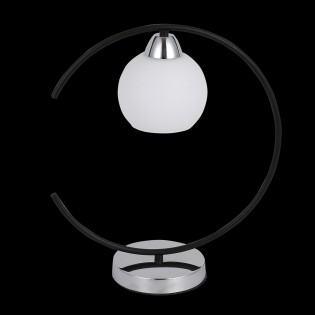 Table lamp Fuji