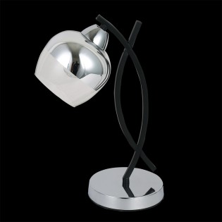 Table lamp Denali