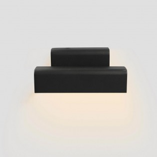 Outdoor LED Wall Lamp Balic CCT (8W)