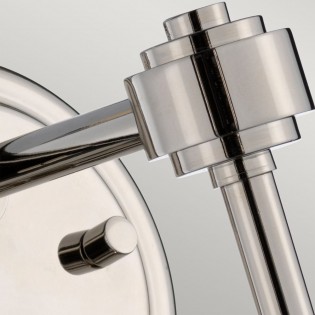 Wall Lamp Kula