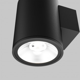 Aplique de pared de exterior LED Shim (5W)