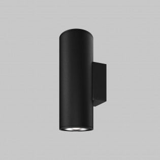 Outdoor LED Wall Lamp Shim...