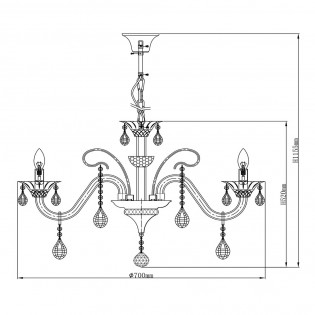 Chandelier Dunja (6 Lights)