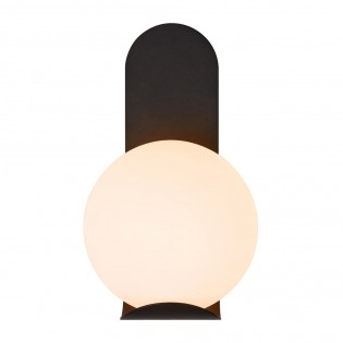 Outdoor wall lamp Dalius
