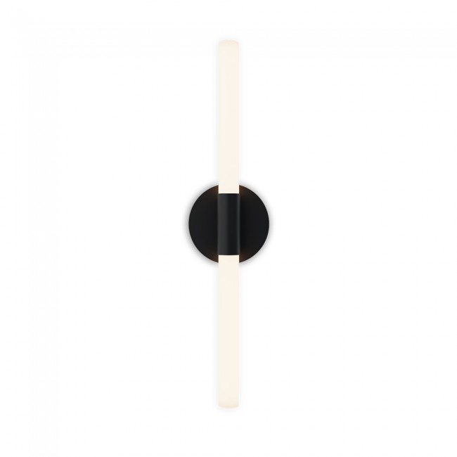 LED Wall Lamp Roos 2700K (2x6W)