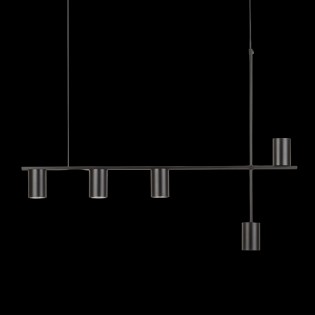 Ceiling lamp Mopani (5 lights)