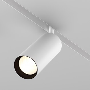 Magnetic track light Focus...