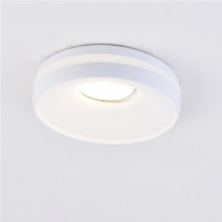 Ceiling Recessed Light Frey