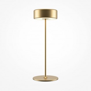 LED Rechargeable Table Lamp AI Collaboration Dim (3W)