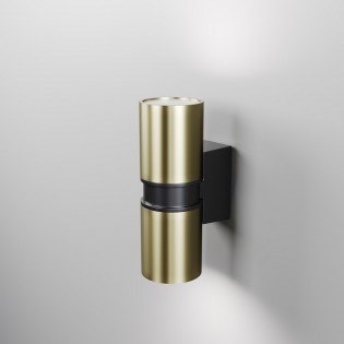 Outdoor Wall Lamp Bowery (2...