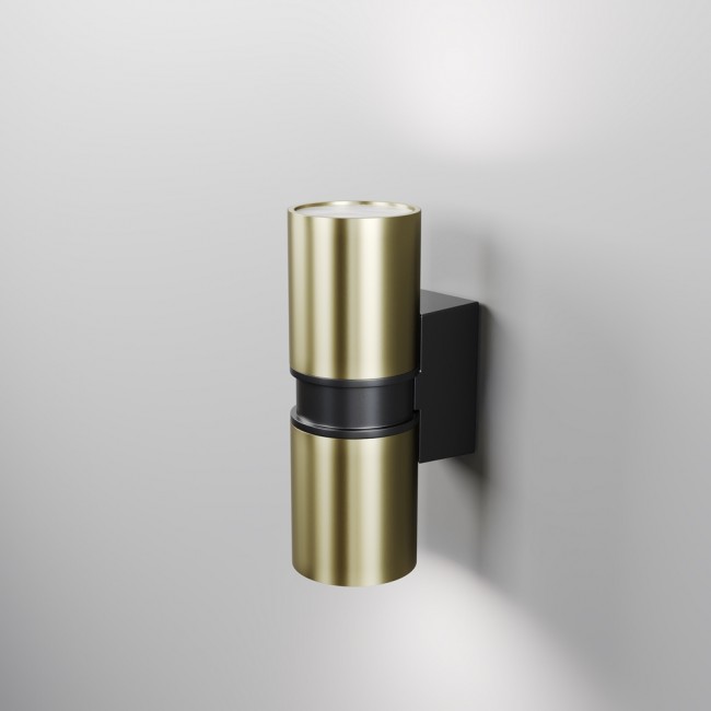 Outdoor Wall Lamp Bowery (2 lights)