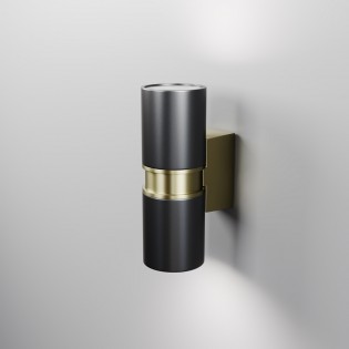 Outdoor Wall Lamp Bowery (2...