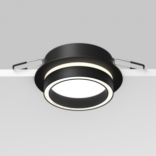 Ceiling Recessed Light Orlo