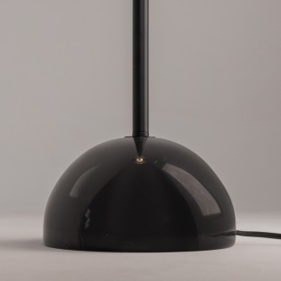 Floor Lamp Memory