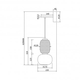 LED Wall Lamp Pattern (18W)