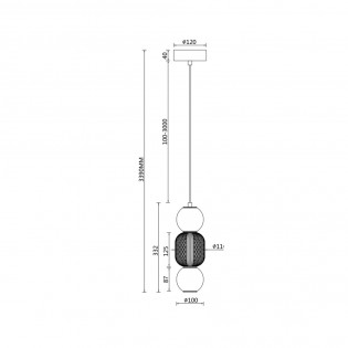 LED Pendant Lamp Drop (16W)