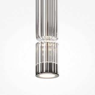 LED Pendant Lamp Ordo (8W)