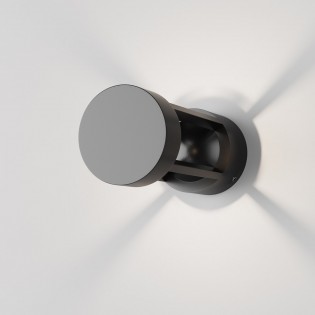 Outdoor LED Wall Lamp Vint (9W)