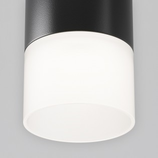 Ceiling Flush Light Pauline
