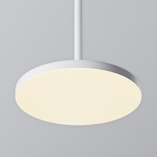 LED Pendant Lamp Plato (12W)