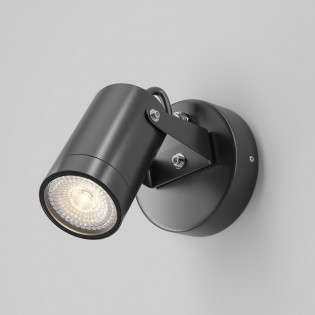 Scope Außenwandleuchte