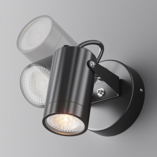 Outdoor Wall Lamp Scope