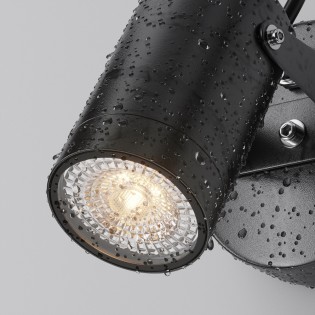 Outdoor Wall Lamp Scope
