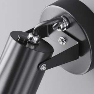 Outdoor Wall Lamp Scope