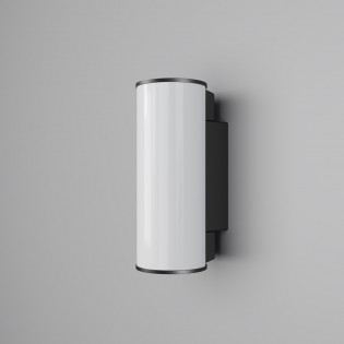 Outdoor LED Wall Lamp Rock...