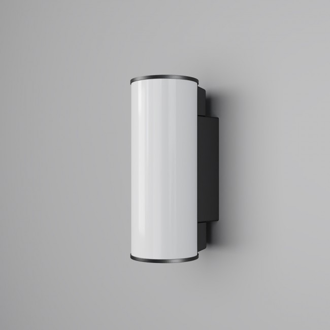 Outdoor LED Wall Lamp Rock (12W)