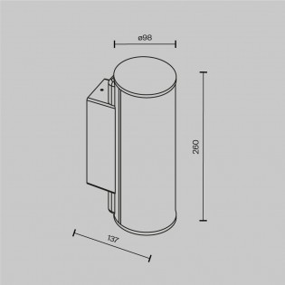 Aplique de pared de exterior LED Rock (12W)